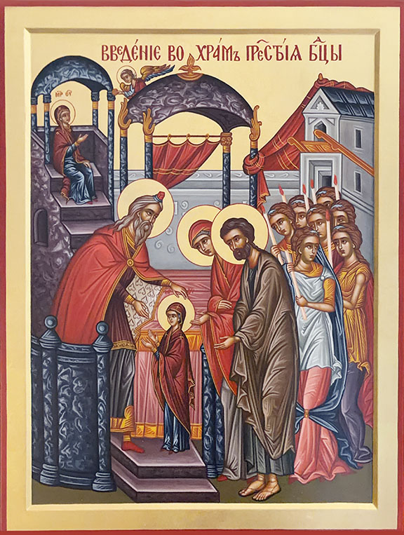 Entry of the Theotokos into the Temple